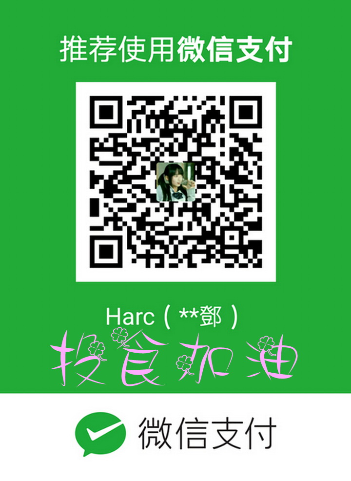 [Serious] Domesticate the Housekeeper 调教家政妇 Ch.29~34 [Chinese] page 108 full