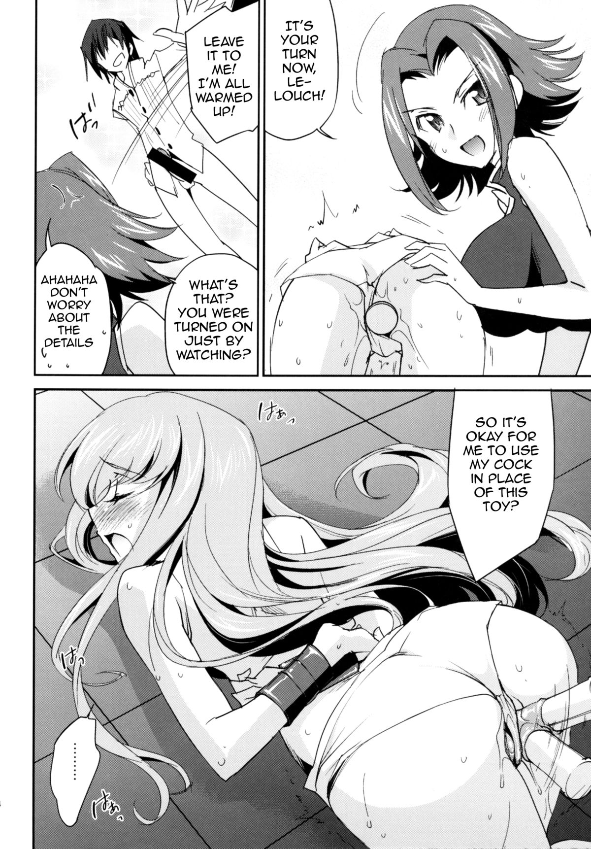 (C87) [Homura's R Comics (Yuuki Homura)] Rebellious Kallen (Code Geass) [English] [Doujin-Moe] page 15 full