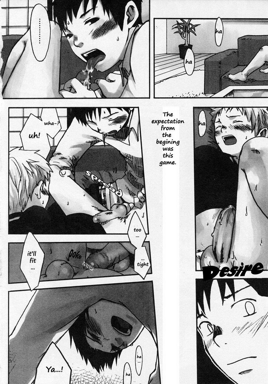 [Tsukumo Gou] Nakitai no wa Kimi no Shoi | Consequences Bring One to Tears (Sentimental na Toki) [English] page 10 full