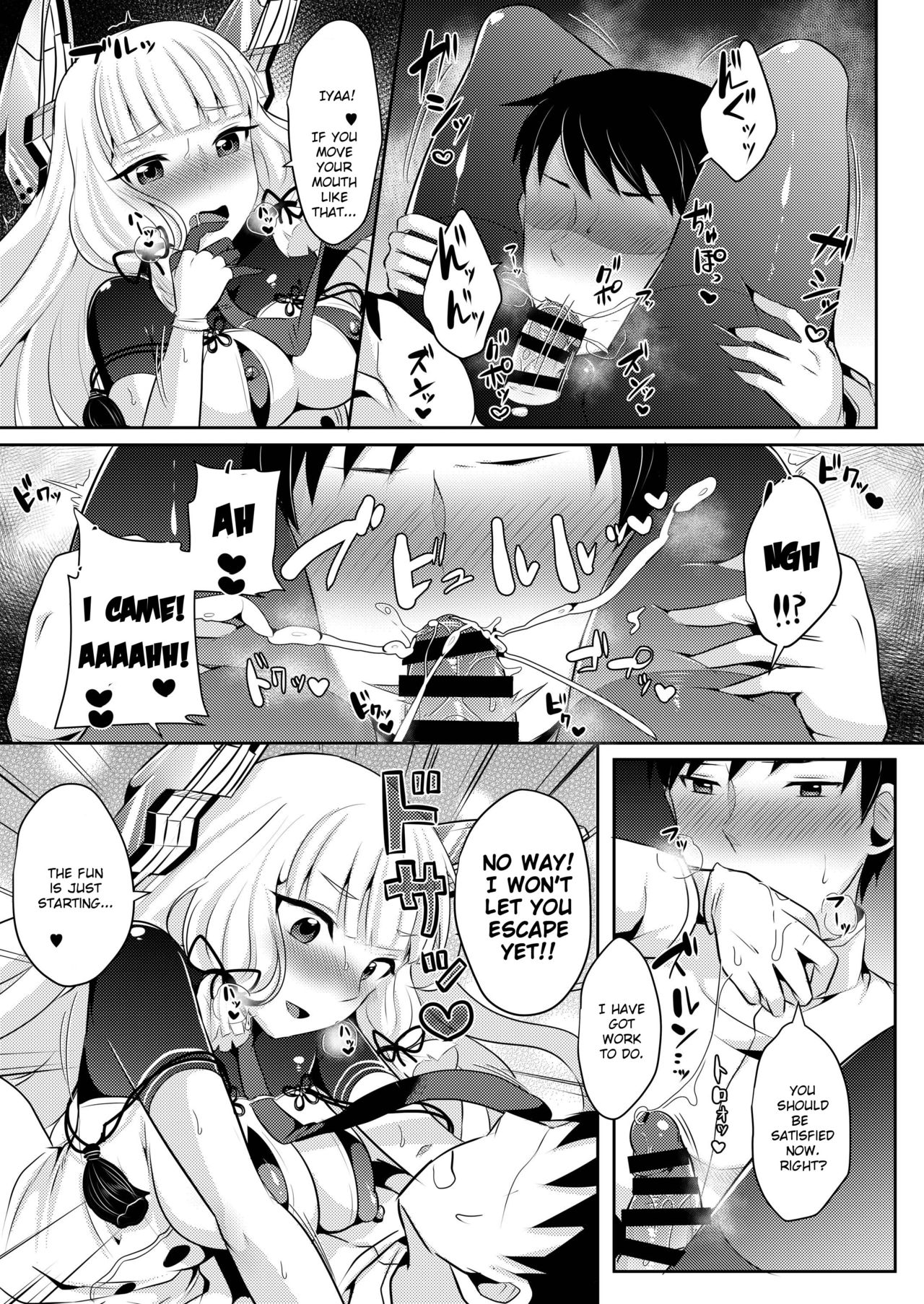 [Maltese (Runrun)] Murakumo-chan no Karei naru Fukushuugeki (Kantai Collection -KanColle-) [English] [TSHH] [Digital] page 10 full