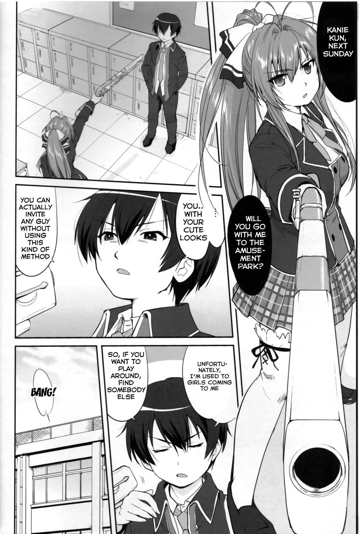 (C87) [Takotsuboya (TK)] Amagi Strip Gekijou (Amagi Brilliant Park) [English] [Hong_Mei_Ling] page 5 full