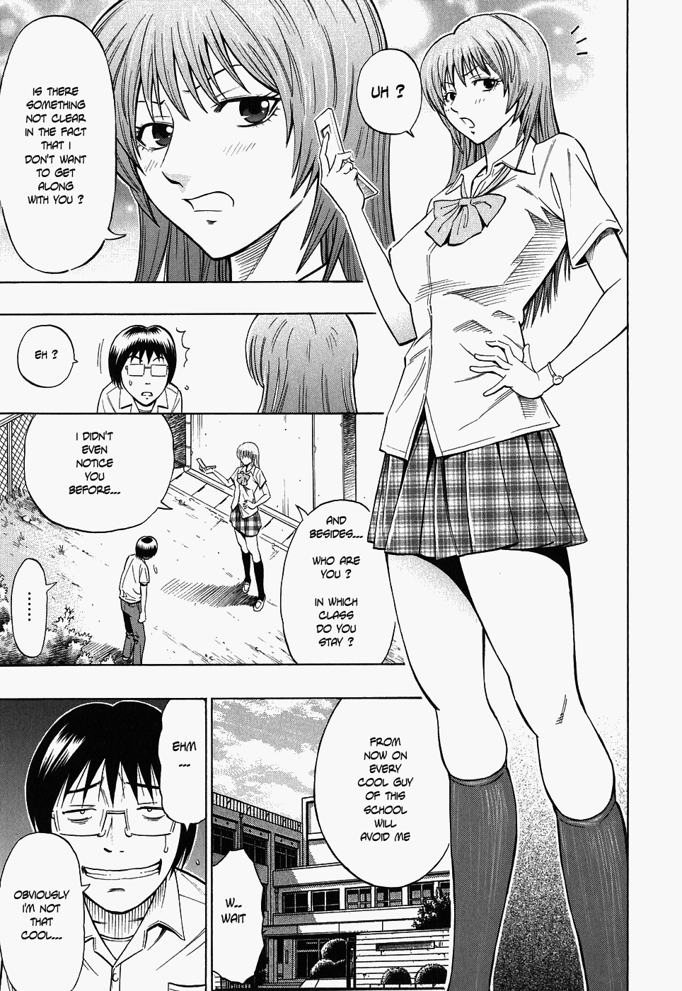 [Daigo] Glamorous Ch. 1-5 [English] [Decensored] page 49 full