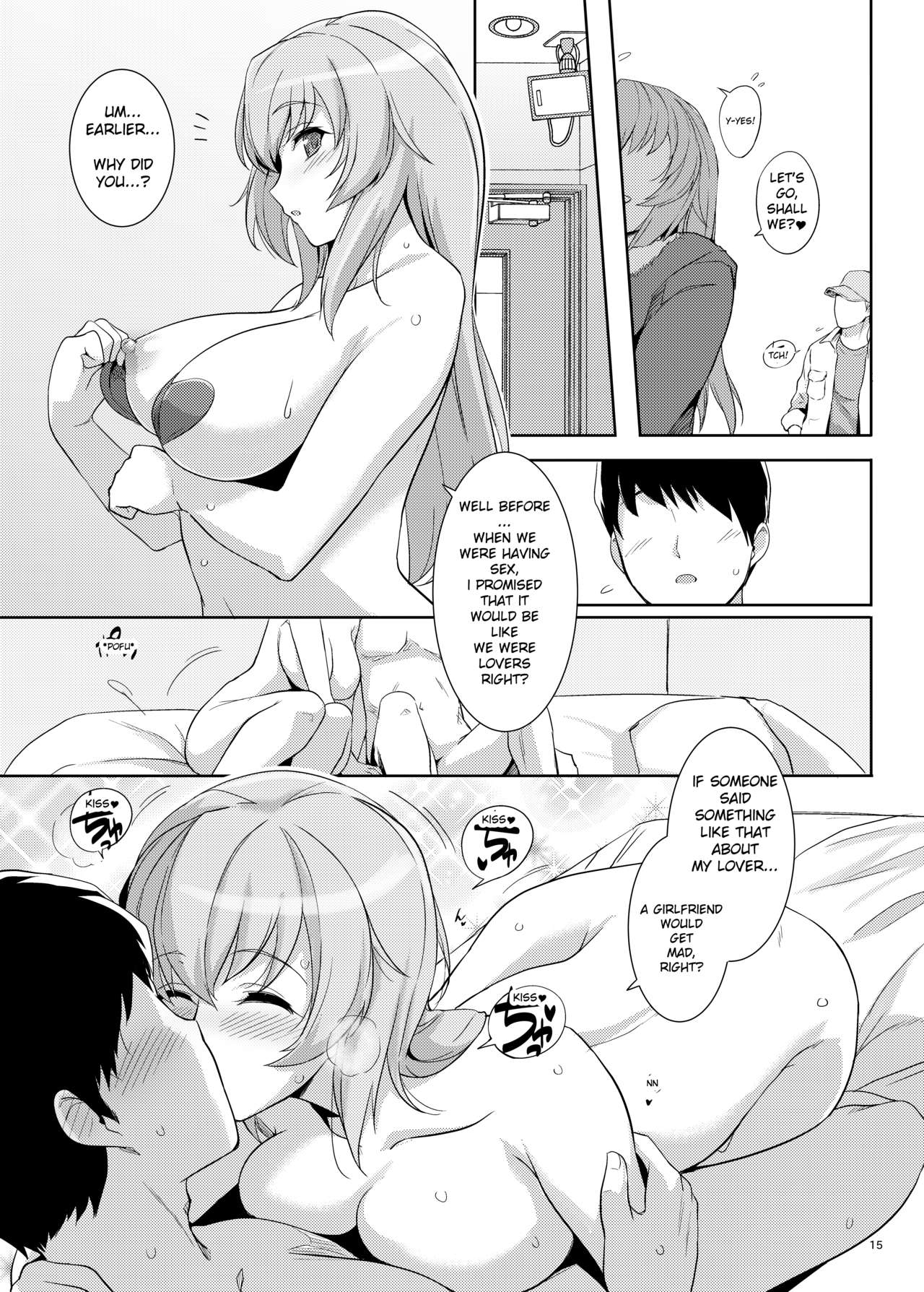 [Royal Bitch (haruhisky)] Hyou-chan no AV Shop Ichinichi Tenchou-san | Day in the Life of AV Shop Manager Hyo-chan [English] [Digital] page 15 full