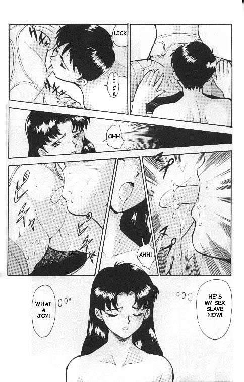 Misato's Past [English] [Rewrite] page 11 full