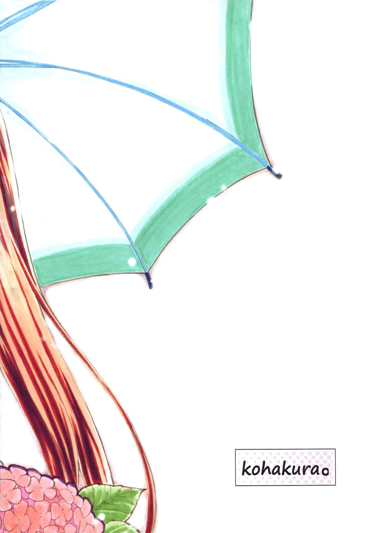 [Kohagura. (Kohaku.)] passing of... (Mahou Shoujo Lyrical Nanoha) [Digital] page 20 full