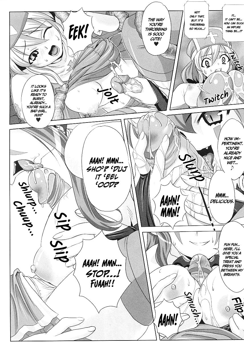 [Gattsun] Hama Otome Exorcister | Exorcism Maiden Exorcister (Tatakau Heroine Ryoujoku Anthology Toukiryoujoku 20) [English] =Saha+Vile= [Decensored] page 8 full