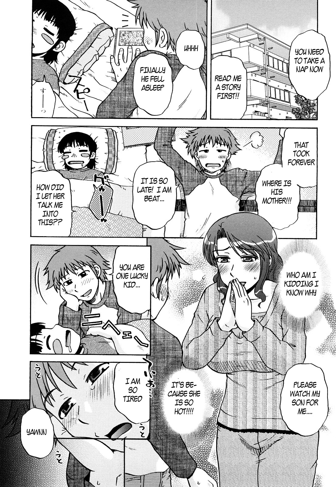 Baby Sitting [English] [Rewrite] [EZ Rewriter] page 1 full