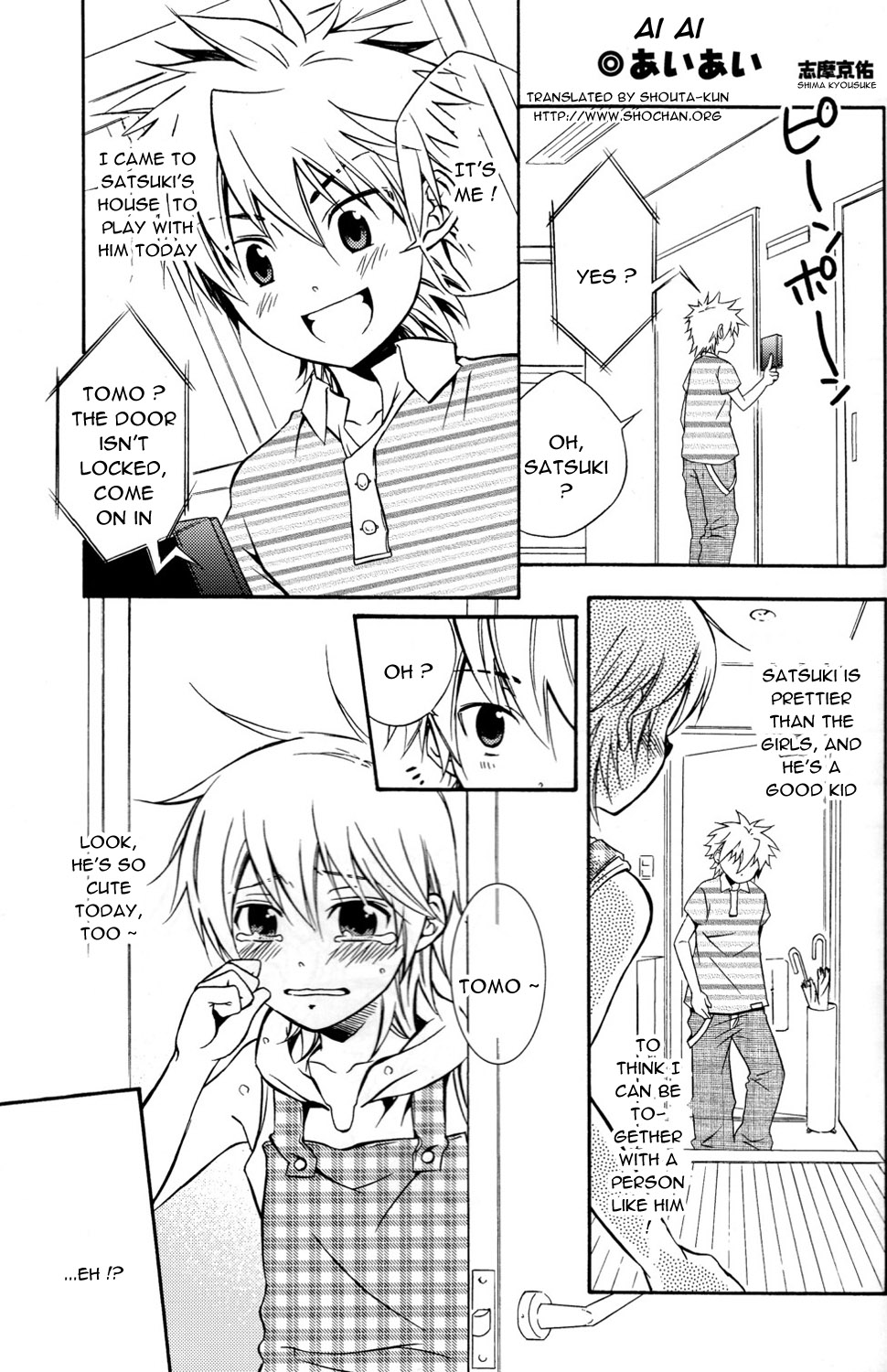 [Shima Kyousuke] Ai Ai (Translated) page 1 full