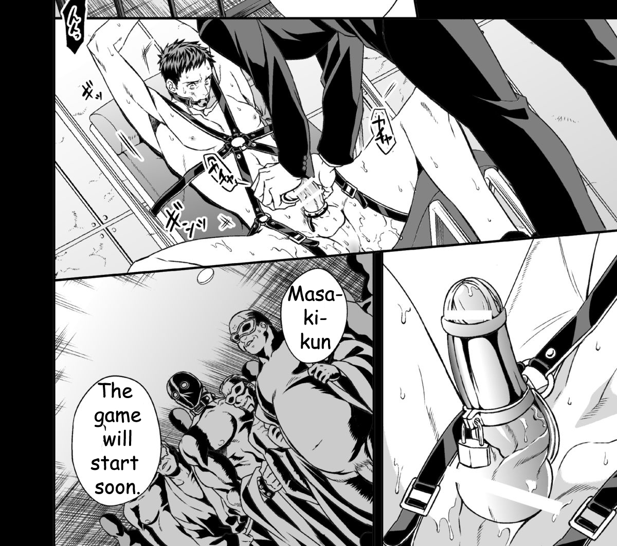 [Unknown] Chika Teien | Underground Garden [English] page 35 full