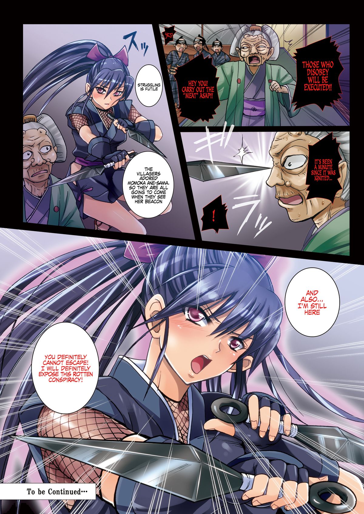 [Modae Tei (Modaetei Anetarou, Modaetei Imojirou)] Meniku Ninpouchou ~Daisanya Sange~ [English] =LWB= [Digital] page 15 full