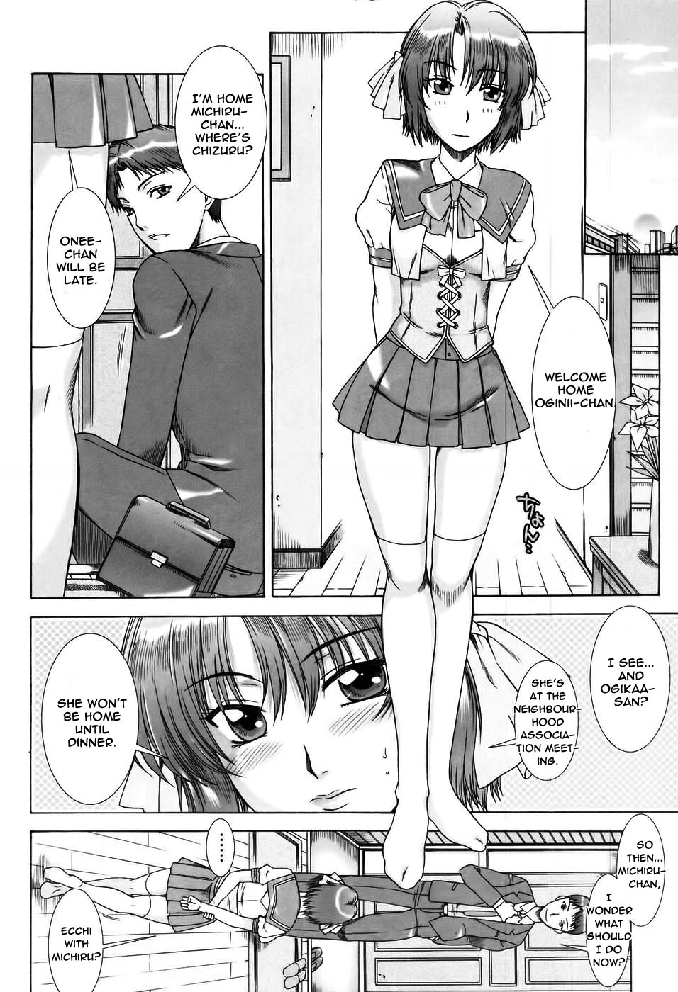 [Jirou Hanzaki] Yuuwaku no Hanazono - Flower Garden of Temptation Ch. 1 [English] =Team Vanilla= page 10 full