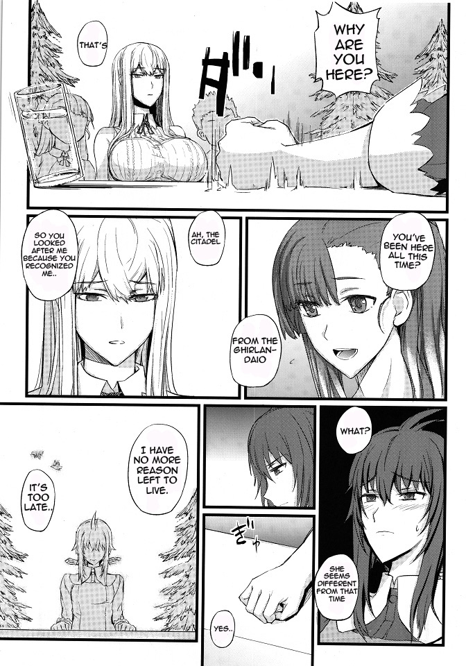 (C80) [FukaFuka Tenshoku (Popuran)] Valkyria no Seikan (Valkyria Chronicles 3) [English] [Sushi0] page 4 full