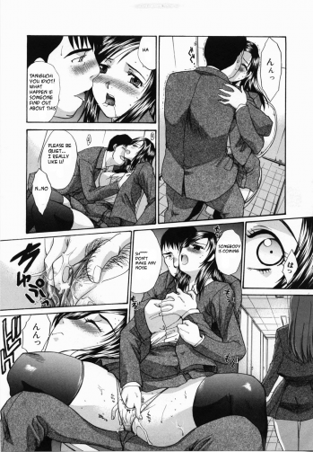 [Itaba Hiroshi] Kirai=Suki  Ch1,2,3 (Hate is love) [English] - page 47