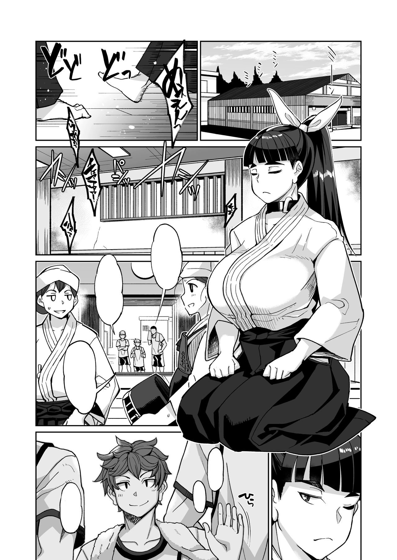 [Kuzunoha (Yumano Yuuki)] Kotoha no Aya Kare no Shiranai Honto no Kanojo [Textless] [Digital] page 3 full