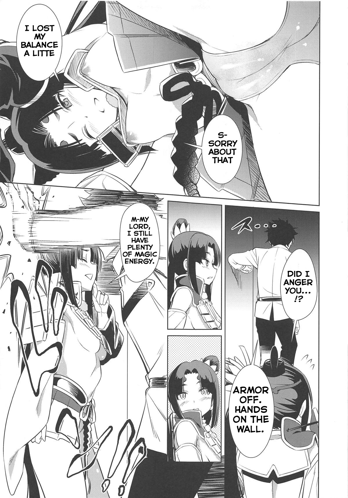 (C95) [AERODOG (inu)] Aiken Ushiwakamaru | Beloved Dog♥Ushiwakamaru (Fate/Grand Order) [English] [Behind the Ramen Shop TLs] page 5 full