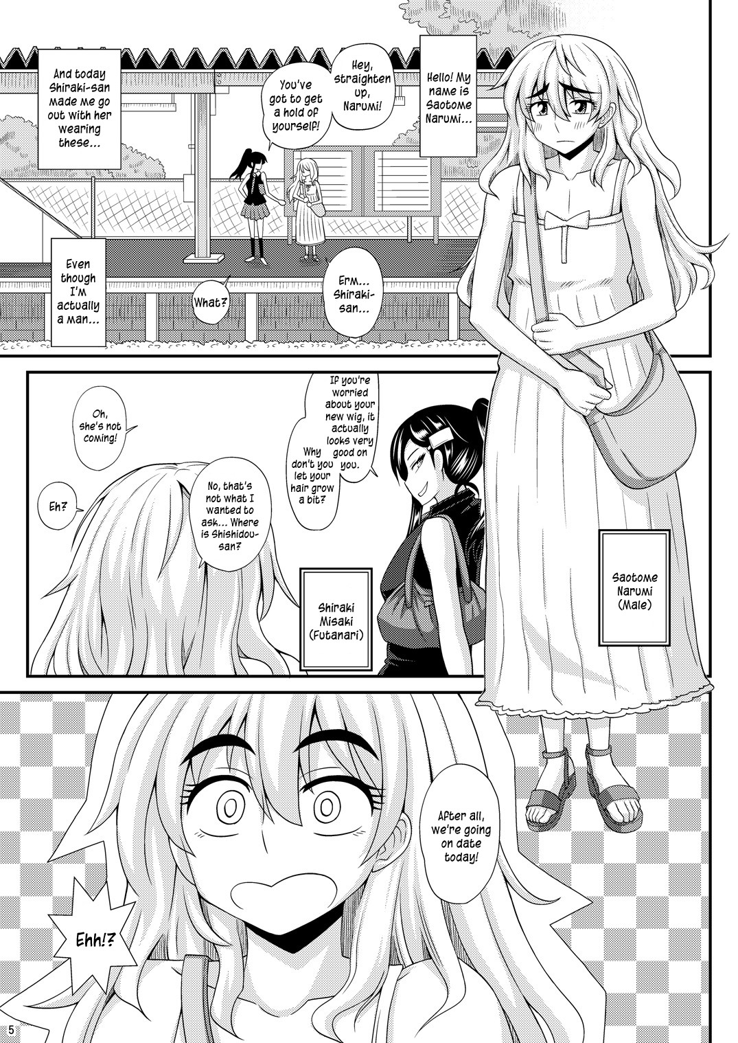 [Futanarun (Kurenai Yuuji)] Futanari Musume ni Okasarechau! 2 [English] [Kusanyagi] [Digital] page 5 full