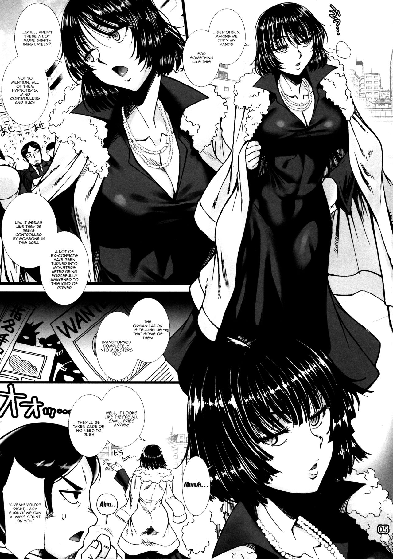 (C96) [H.B (B-RIVER)] Fubuki Ranshin -Zenpen- (One Punch Man) [English] [Doujins.com] page 4 full