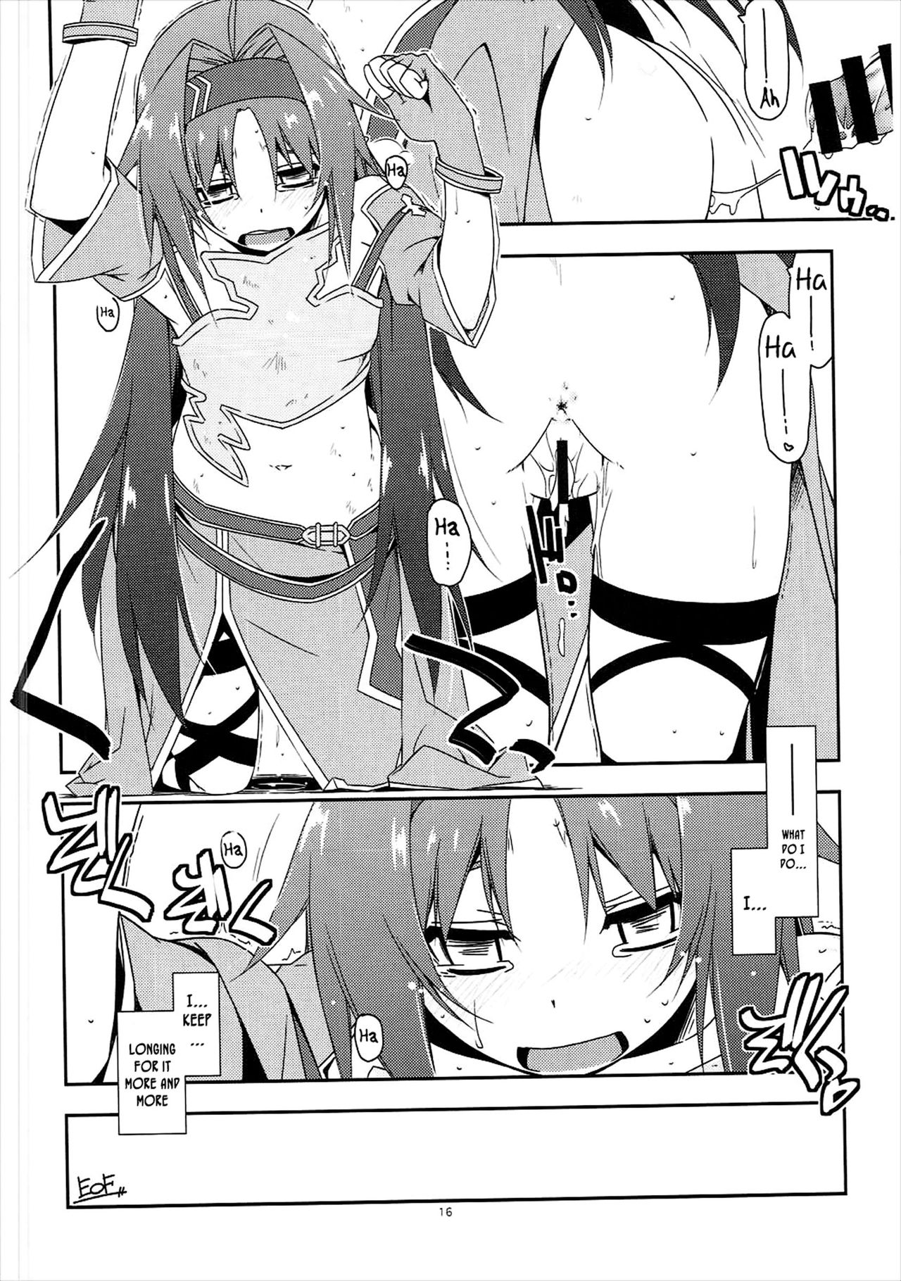 (SC2017 Winter) [Angyadow (Shikei)] Yuuki Ijiri 2 | Toying with Yuuki 2 (Sword Art Online) [English] [葛の寺] page 15 full