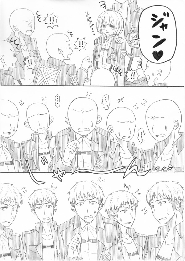 [Oshiro Merry] Hair Shinkan Mob x Armin (Shingeki no Kyojin) page 16 full