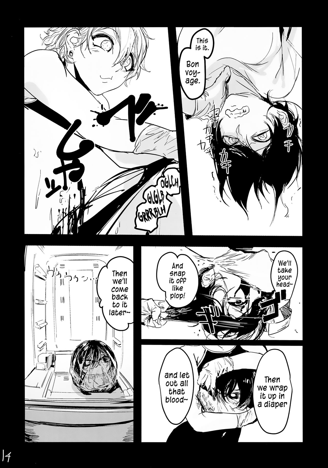 (Ryonaket 6) [Mukade Tou (Mado)] Atari ga Detakara Mou Hitori | Draw a Winner, Get One More [English] page 13 full