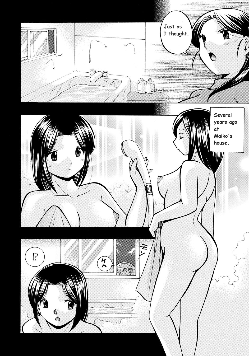 [Chuuka Naruto] Reijou Maiko ~Kyuuke no Hien~ | Daughter Maiko Old Family Secret Banquet Ch. 1-2 [English] [Jellyboy] page 38 full