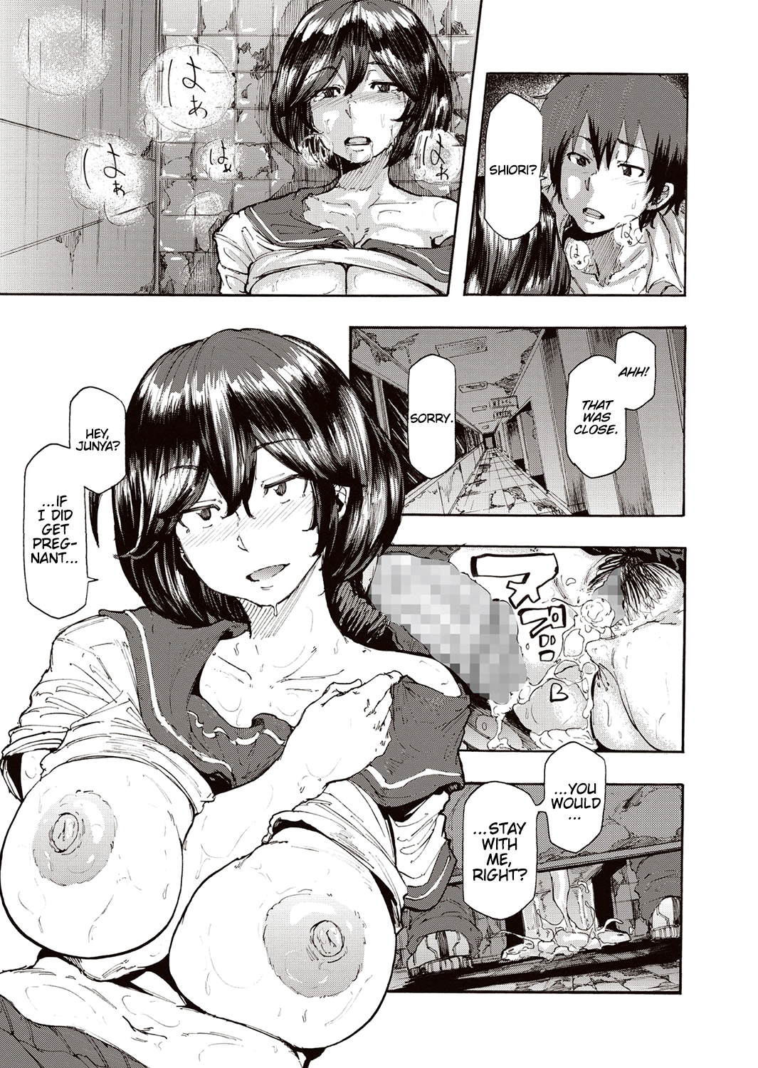 [Kizuki Rei] Aru Otoko no Nichijou to Aru Onna no Hinichijou | An Ordinary Day for Him, An Extraordinary Day for Her (COMIC Masyo 2015-12) [English] [StatisticallyNP] [Digital] page 9 full