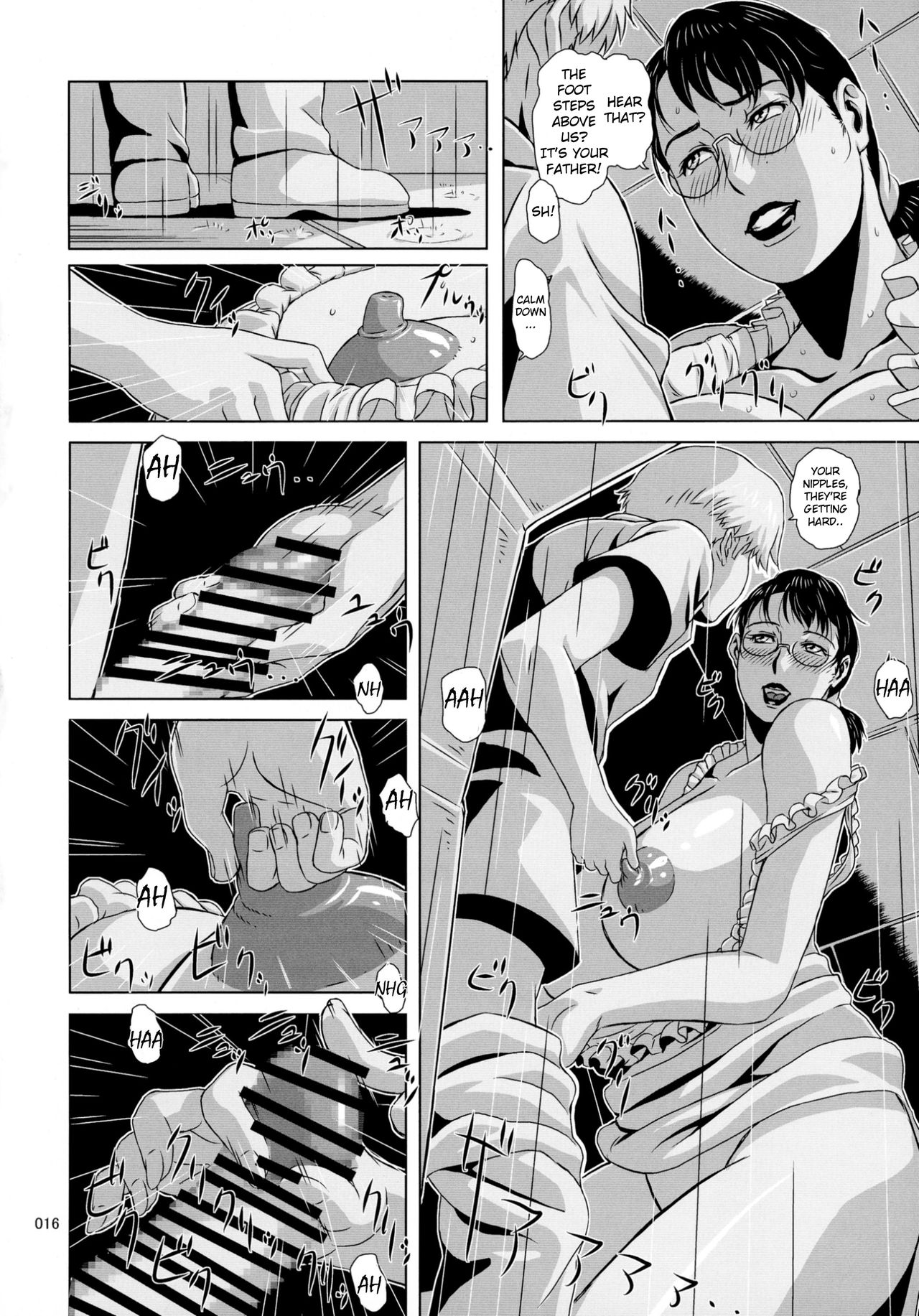(C88) [Shiawase Pullin Dou (Ninroku)] Package Meat 11 (Queen's Blade) [English] [Marien] page 16 full