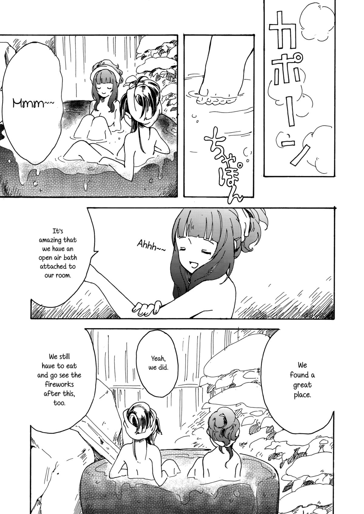 (Bokura no Love Live! 6) [Misonikomi Udon (Meo)] Goodbye Morning (Love Live!) [English] [Yuri-ism] page 12 full