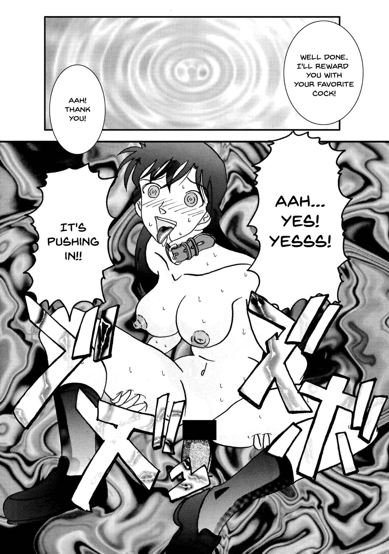 [Light Rate Port Pink] Saimin SEX Dorei -RAN- (Saimin SEX Dorei -Mesu Tonteishoku Oomori- ) (Detective Conan) [English] [Digital] [Incomplete] page 9 full