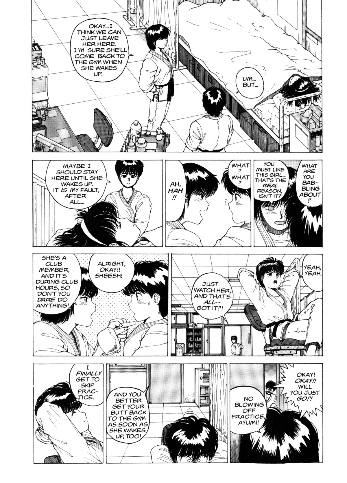 [Kozo Yohei] Superfist Ayumi 1 [English][Hi-Res Rescan] page 11 full