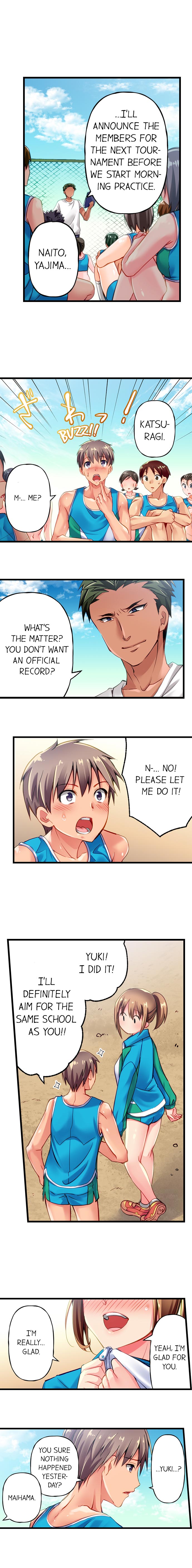 [Momoshika Fujiko] Only i Know Her Cumming Face Ch. 1 - 12 (Ongoing) [English] page 14 full