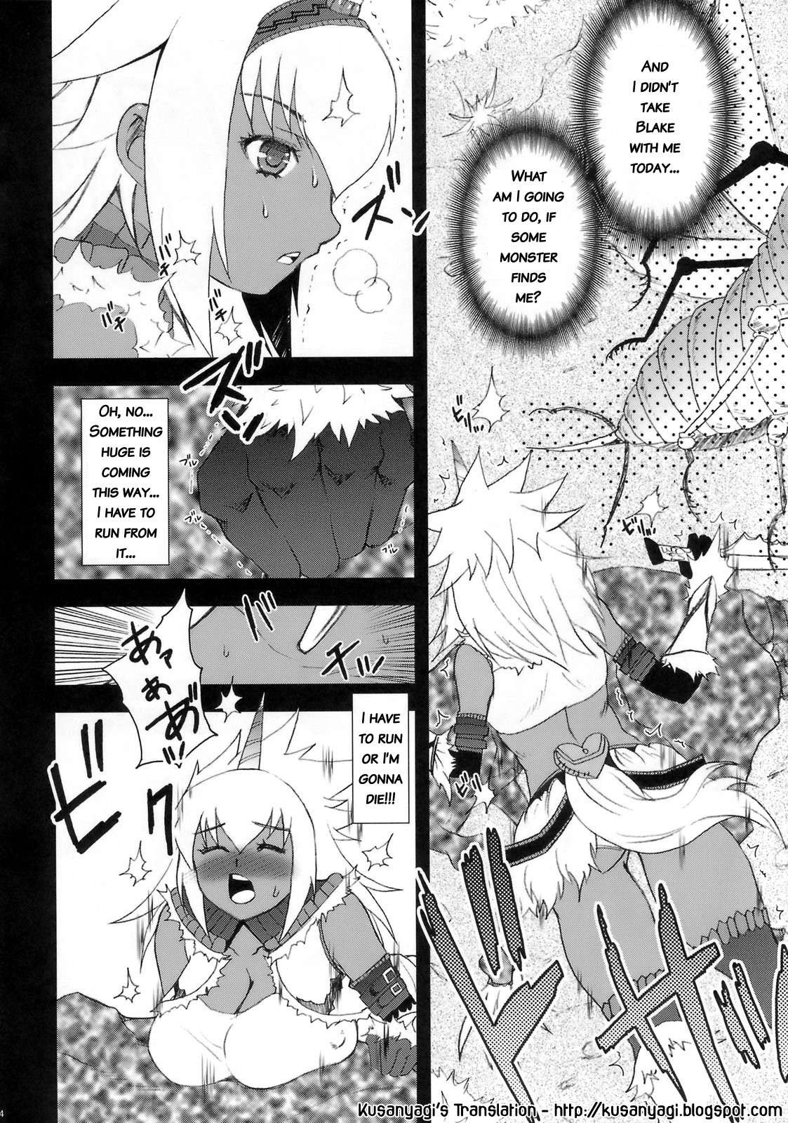 (C74) [Harem (Mizuki Honey)] Hunter-chan Dai Pinchi!! (Monster Hunter) [ENG] page 3 full