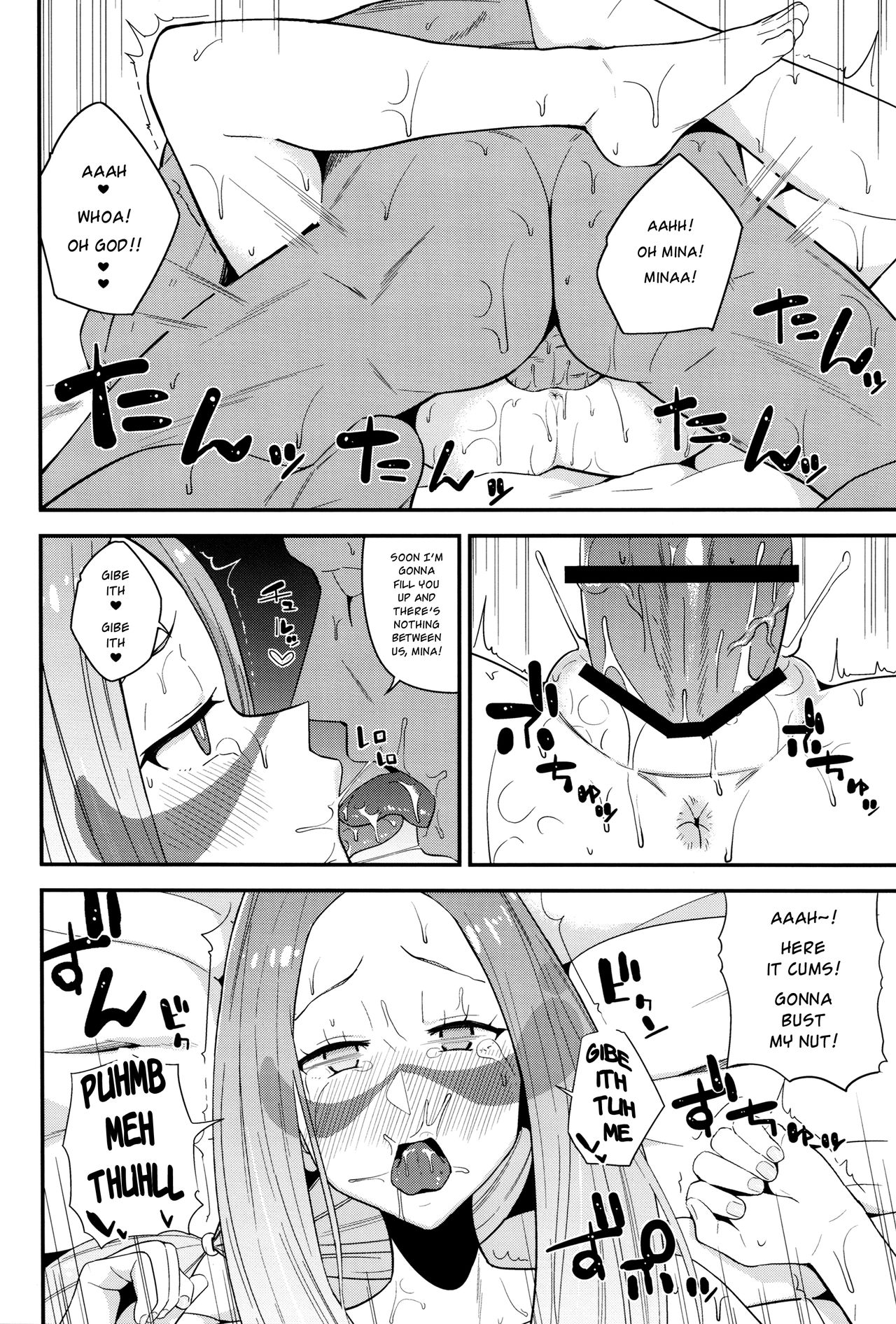 [Magetarudou (Danchino)] Matsurika-san no Tanomi to Areba! | At Mina's Request (Pokémon Sun & Moon) [English] [Risette] page 19 full