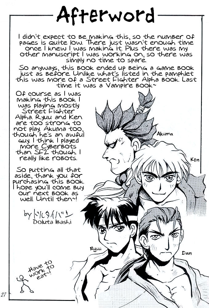 (C48) [DENGANA (Doluta Ibashi, Nishimo)] Nyan Nyan (Street Fighter) [English] [Tigoris Translates] page 26 full