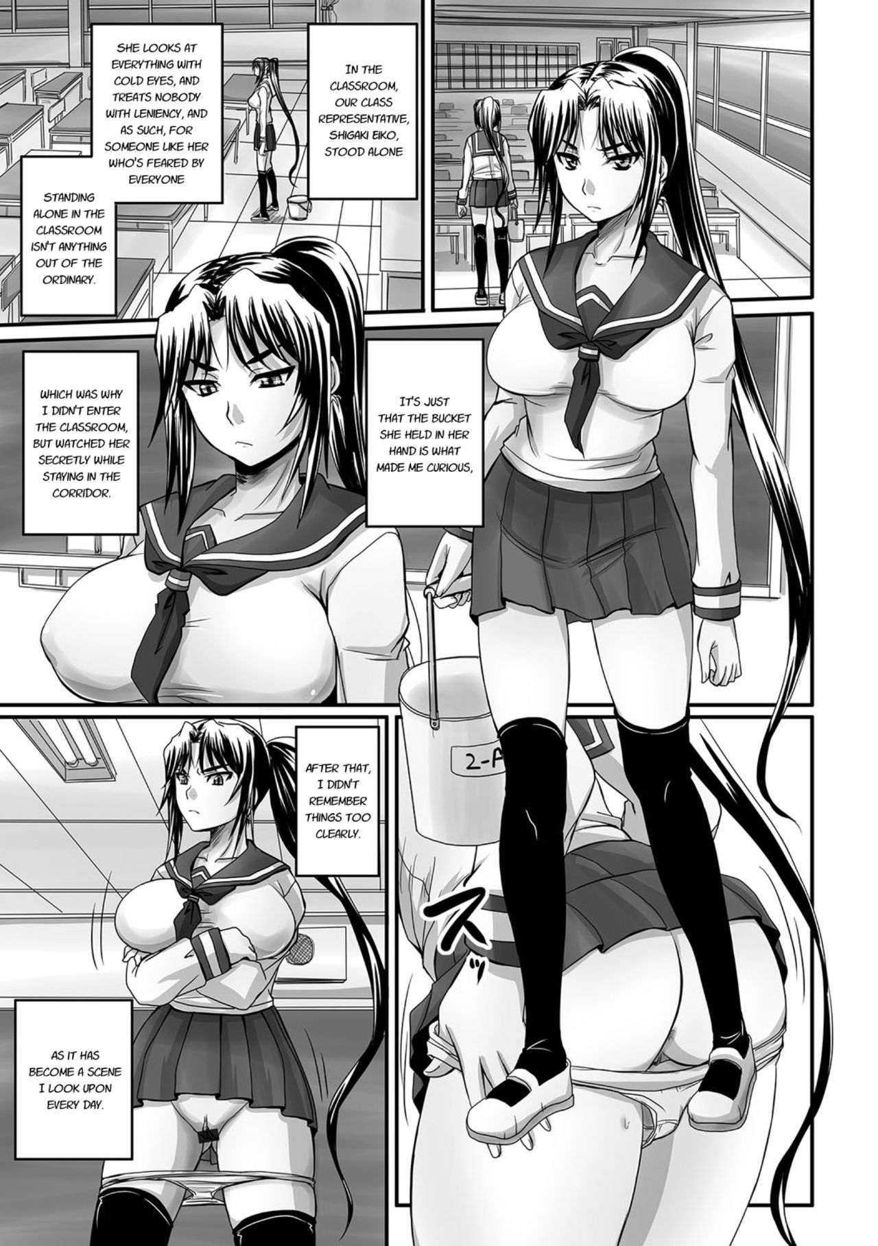 [Nozarashi Satoru] Midara ni Dasukara Jitto Mitetene [English] [Digital] page 42 full