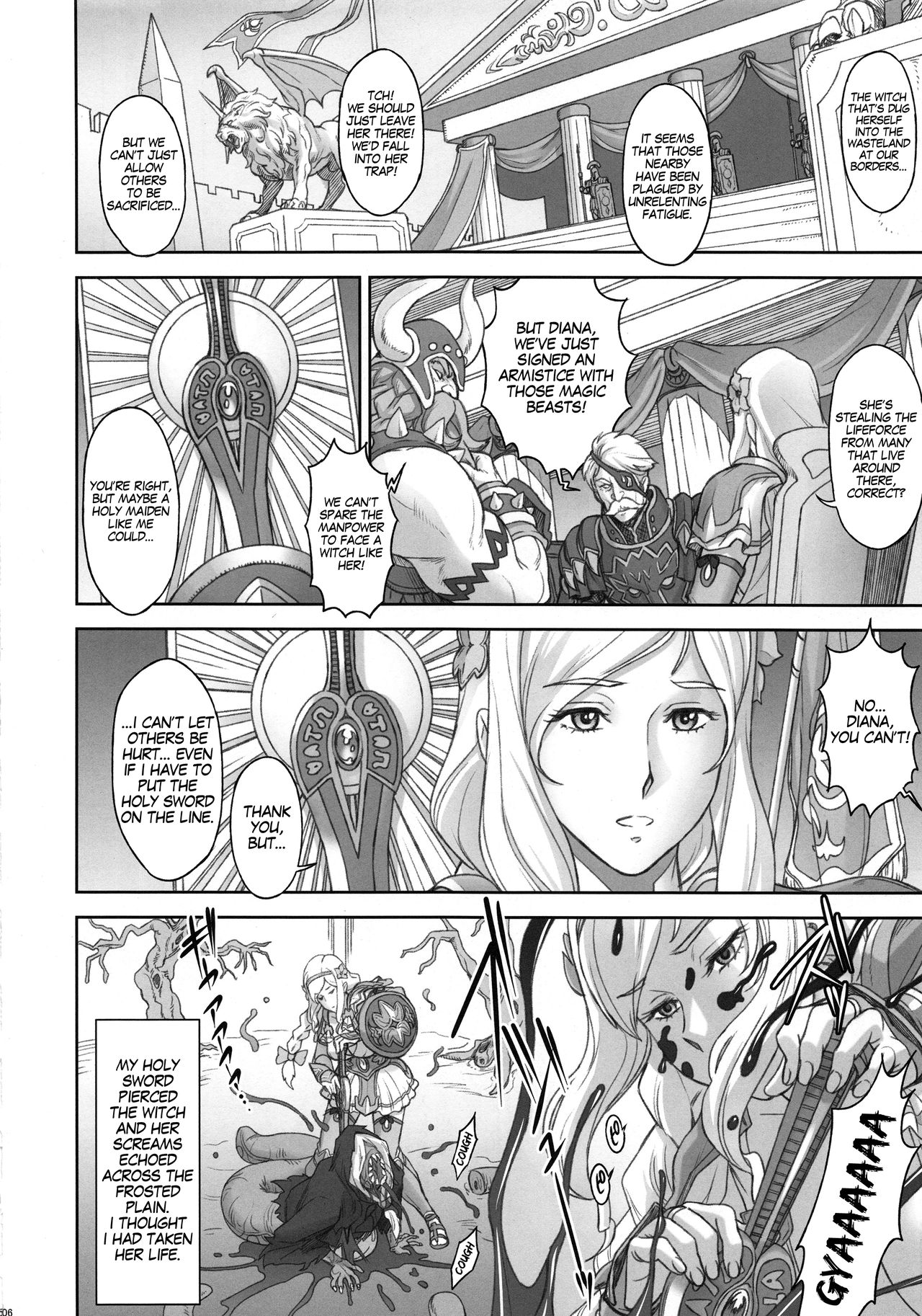 (C94) [Niku Ringo (Kakugari Kyoudai)] NIPPON LACTATE [English] [bewbs666] page 5 full