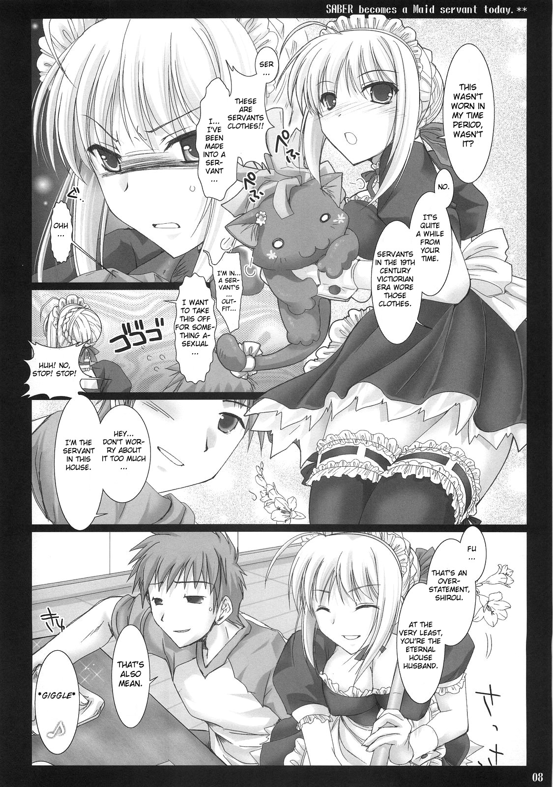 (C71) [UDON-YA (Kizuki Aruchu, ZAN)] Kyou Dake Desuyo? (Fate/stay night) [English] [CGrascal] page 7 full