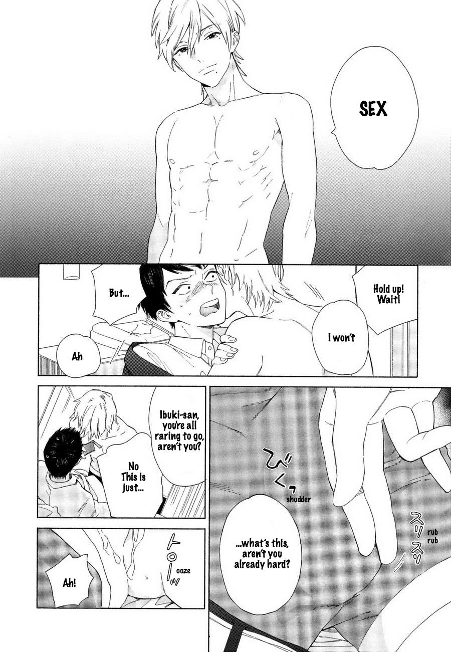 [Tamekou] Boku no sex star - You're my sex star Ch. 1-2 [English] [hewabe] [Decensored] page 46 full