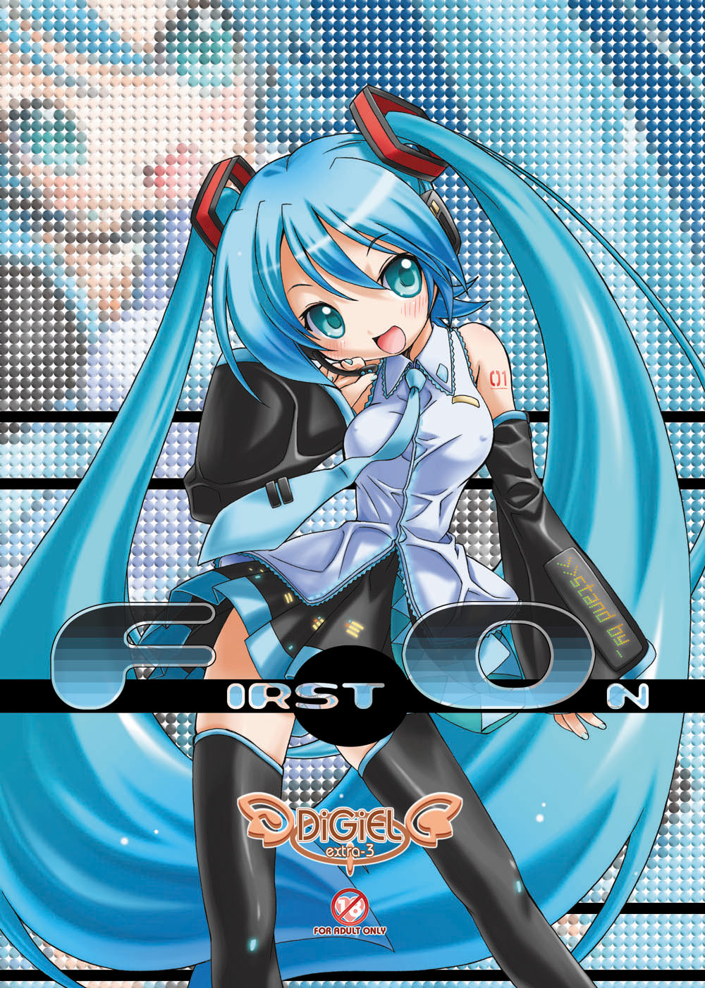 [DiGiEL (Yoshinaga Eikichi)] FIRST ON (VOCALOID) [Digital] page 1 full