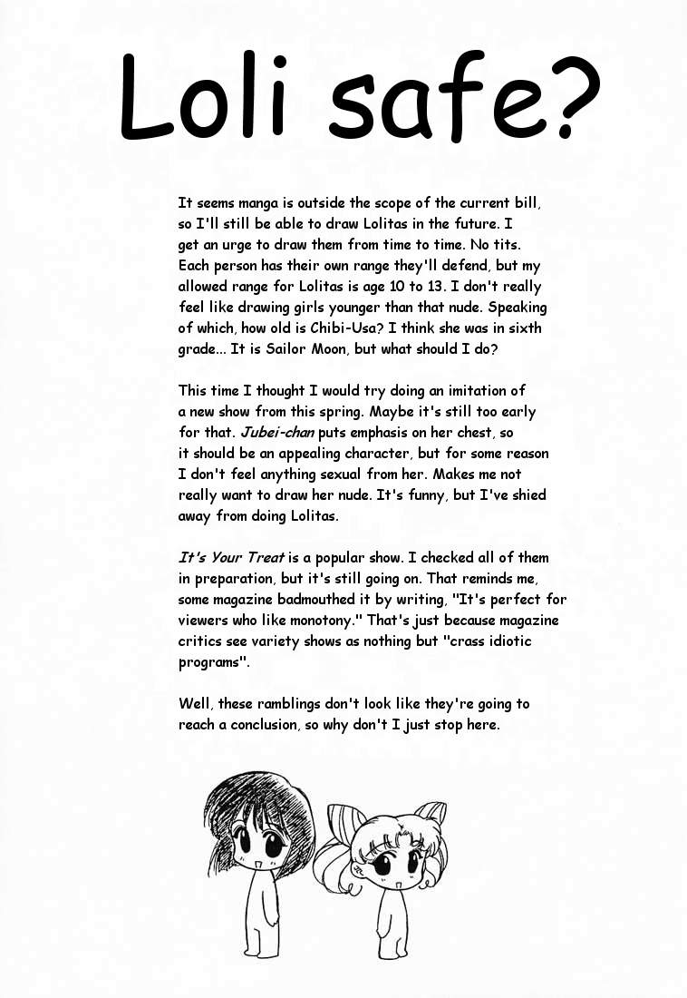 (C56) [Black Dog (Kuroinu Juu)] Echoes -Act 2- (Various) [English] page 48 full