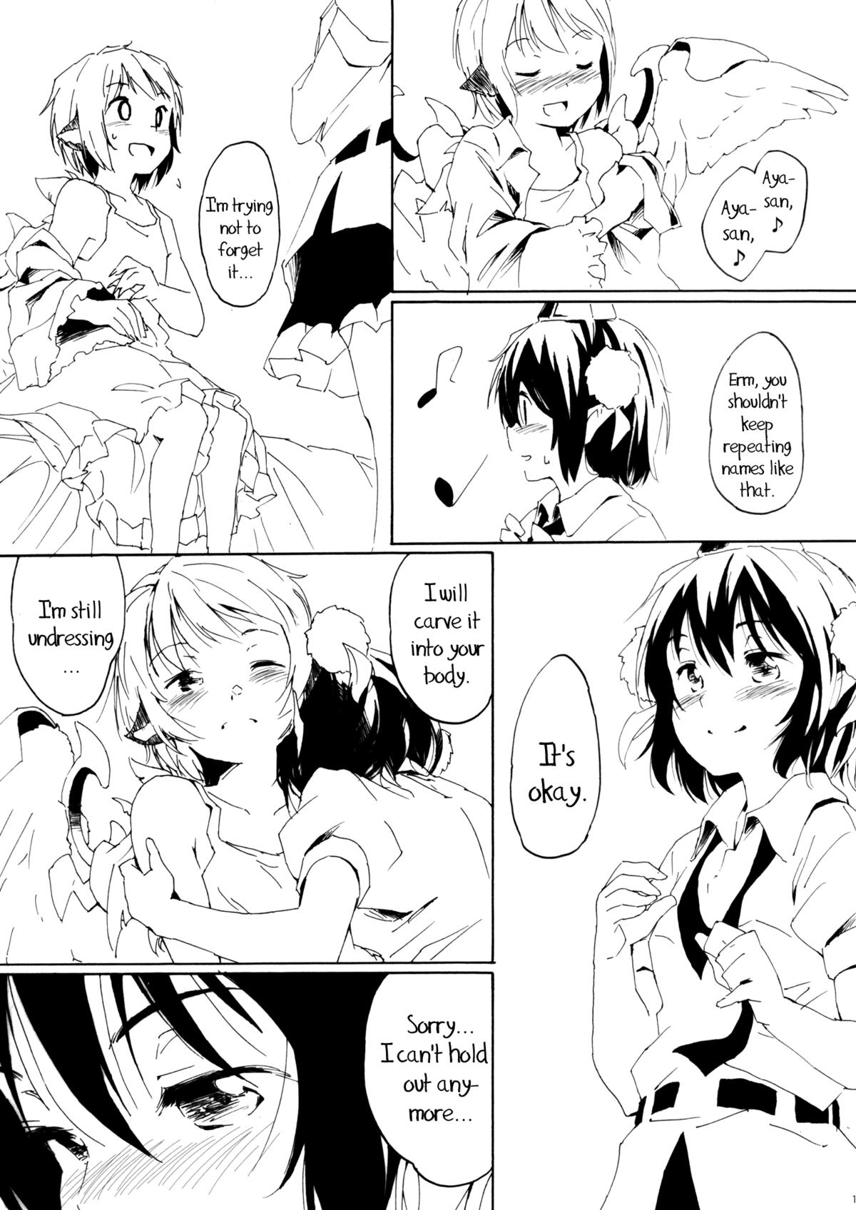 (HaruCC17) [Animal Passion (Yude Pea)] Aru Chiisana Yosuzume no Kioku | Memory of a Certain Little Night Sparrow (Touhou Project) [English] {pesu} page 13 full