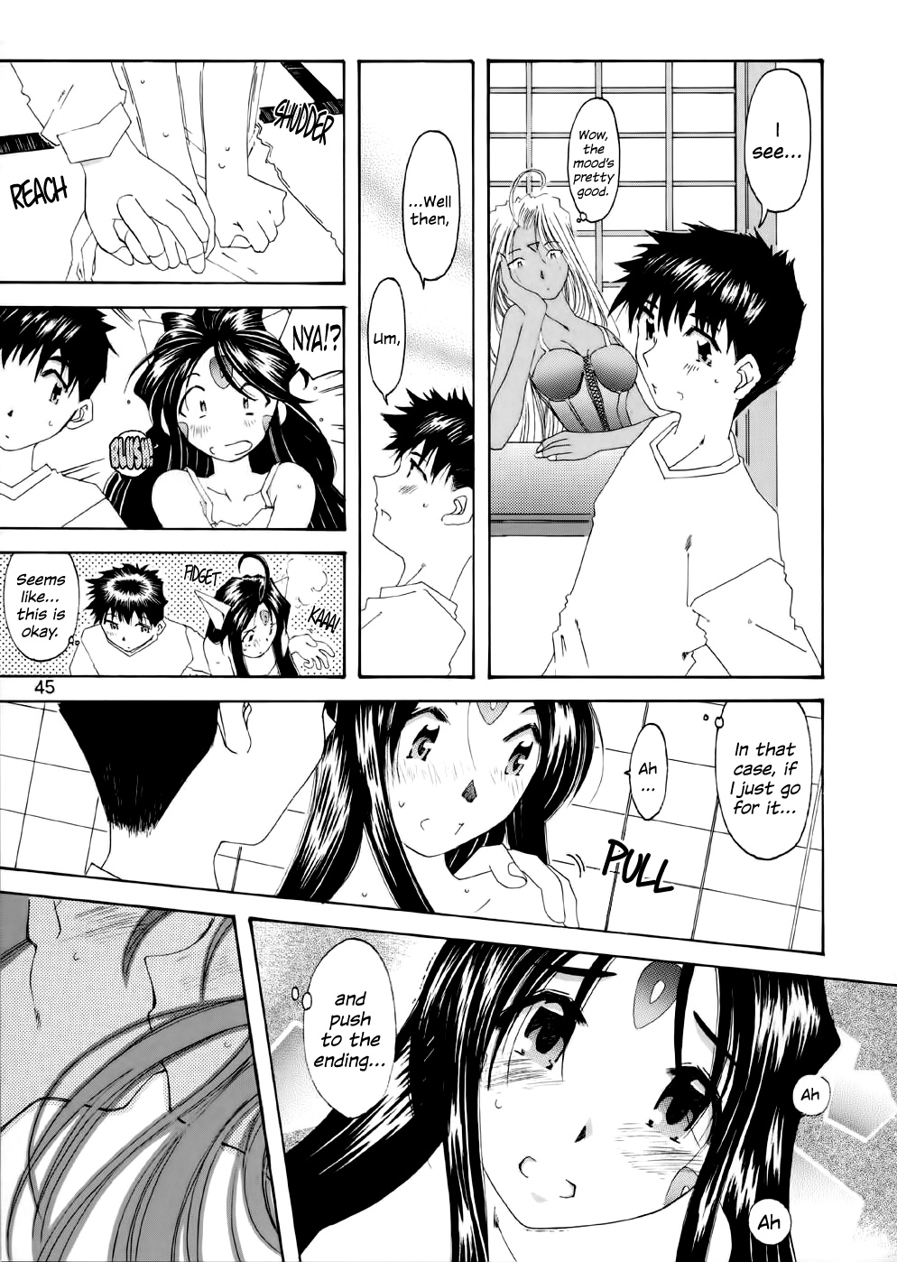 (C62) [Toumi Haruka] Fujishima Spirits 3 Ch. 3 (Ah! My Goddess) [English] [EHCOVE] page 13 full