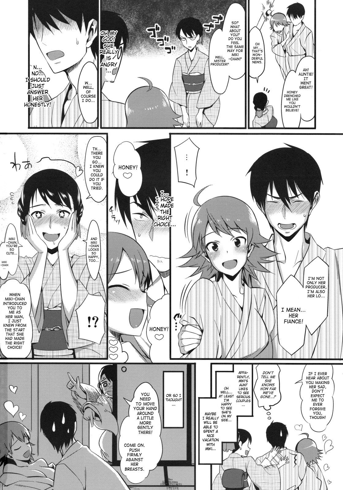 (C77) [TNC. (Lunch)] Onsen Tamamagoto (THE iDOLM@STER) [English] [SaHa] page 29 full