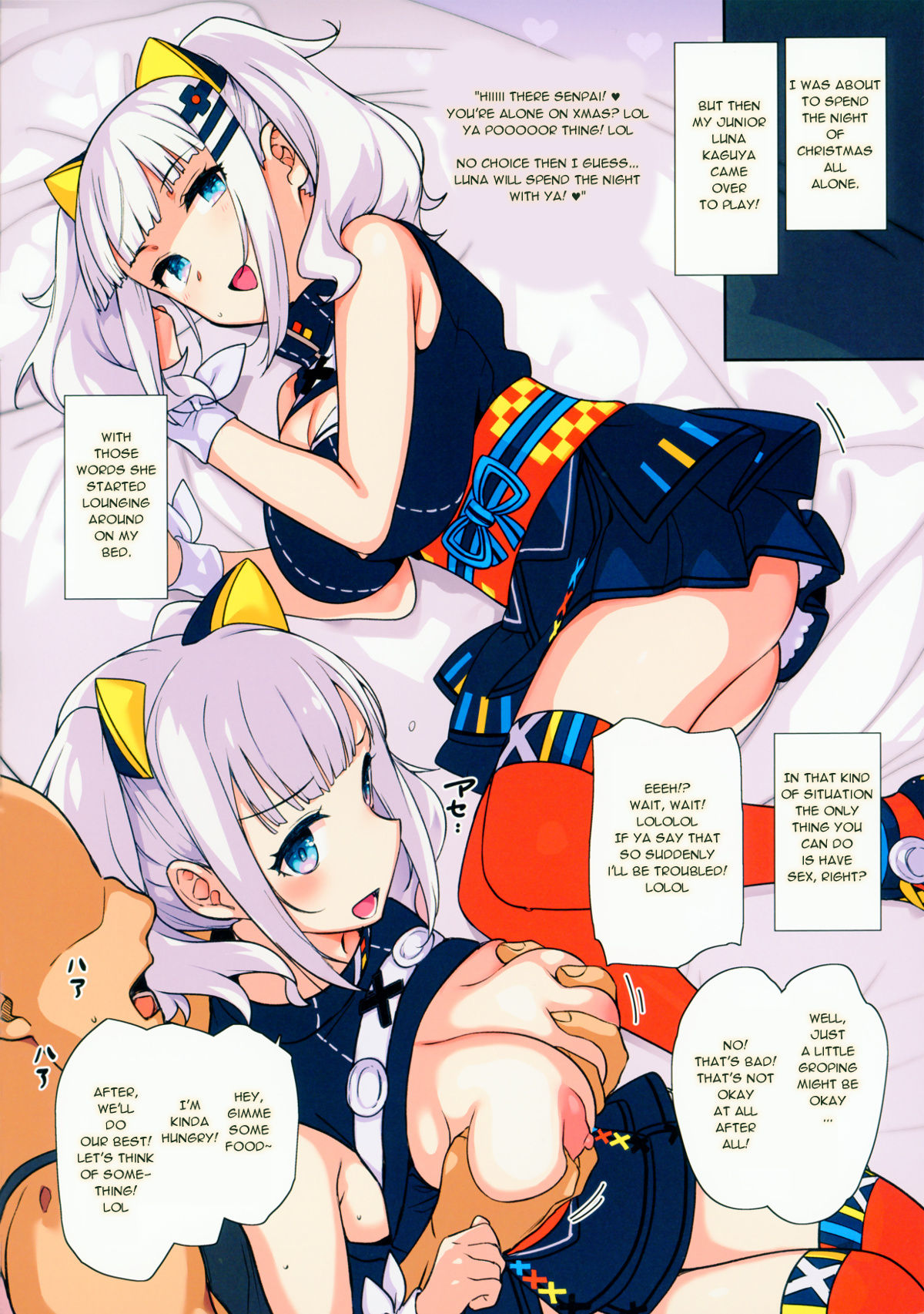 (C93) [Basutei Shower (Katsurai Yoshiaki)] Ee, Chri-bocchi nano? Kawaisou~~~~... | What, you're alone on Christmas? How pitiful! ♥ (Kaguya Luna) [English] page 2 full
