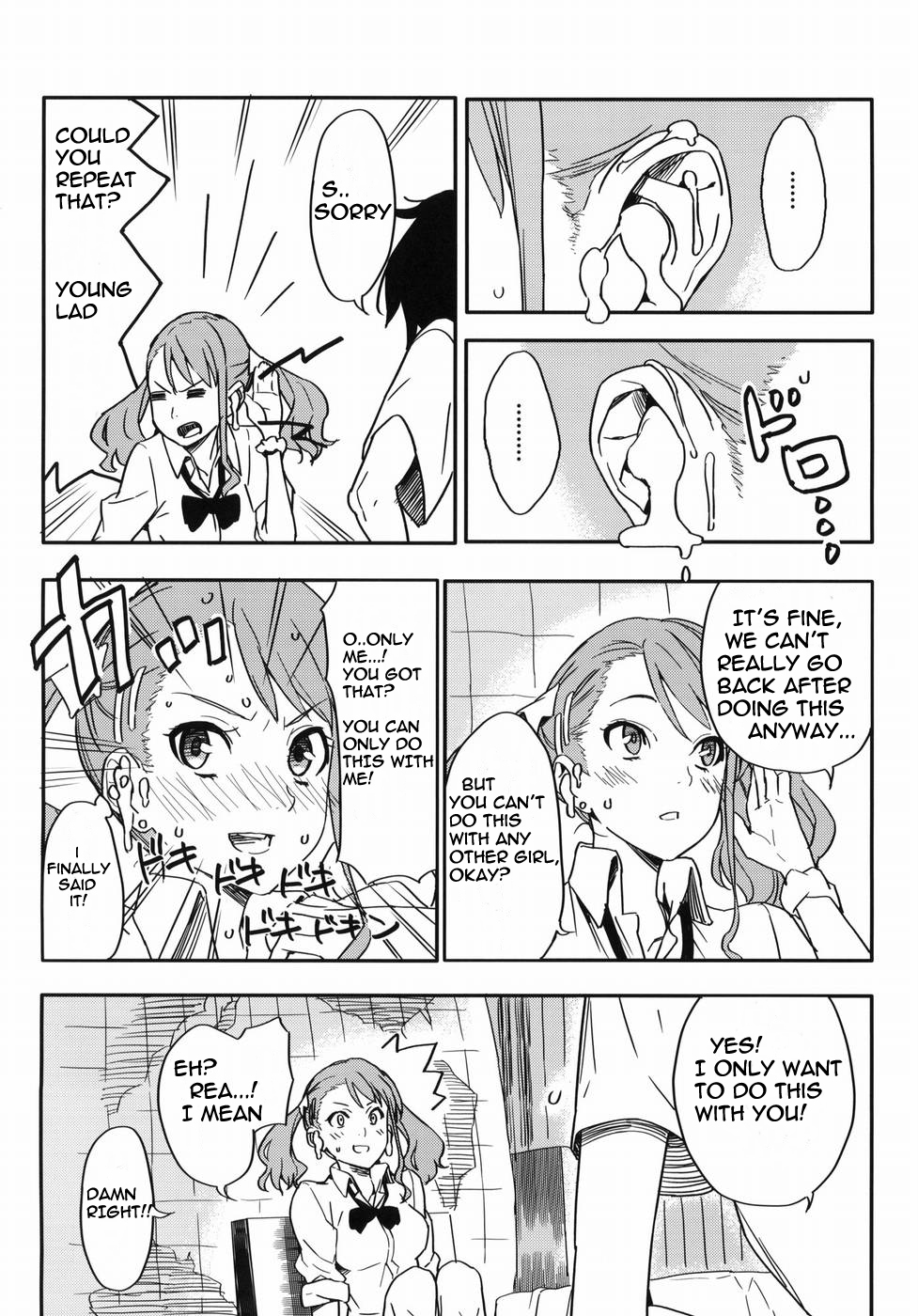 (C80) [Moriisan-Tokono (Morii Shizuki)] Anaru-chan no Namae wo Bokutachi wa Mada Shiranai. (Ano Hi Mita Hana no Namae wo Bokutachi wa Mada Shiranai.) [English] [frogstat] page 11 full