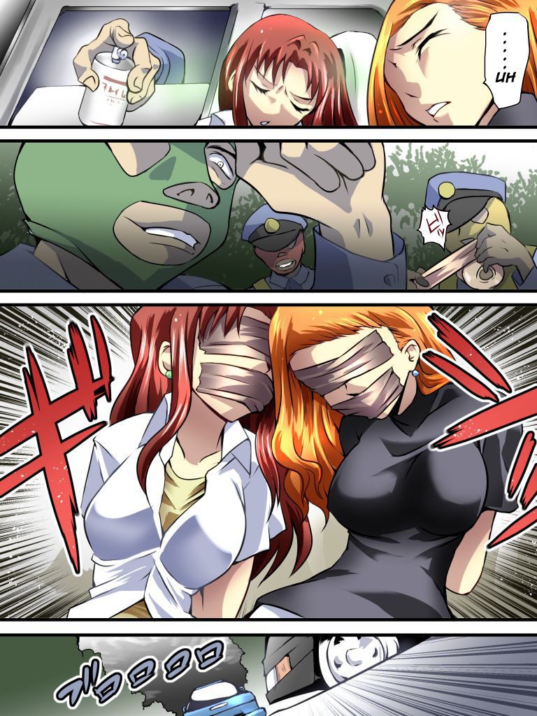 [Nightmare Express -Akumu no Takuhaibin-] Yokubou Kaiki Dai 536 Shou -Goukantouge Dead End Sei Girls- [English] [Naxusnl] page 4 full