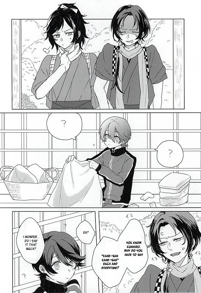 (SPARK10) [Yuuyake Croissant (Inco)] 'Kane-san' Kinshirei!! (Touken Ranbu) [English] [Sei] page 3 full