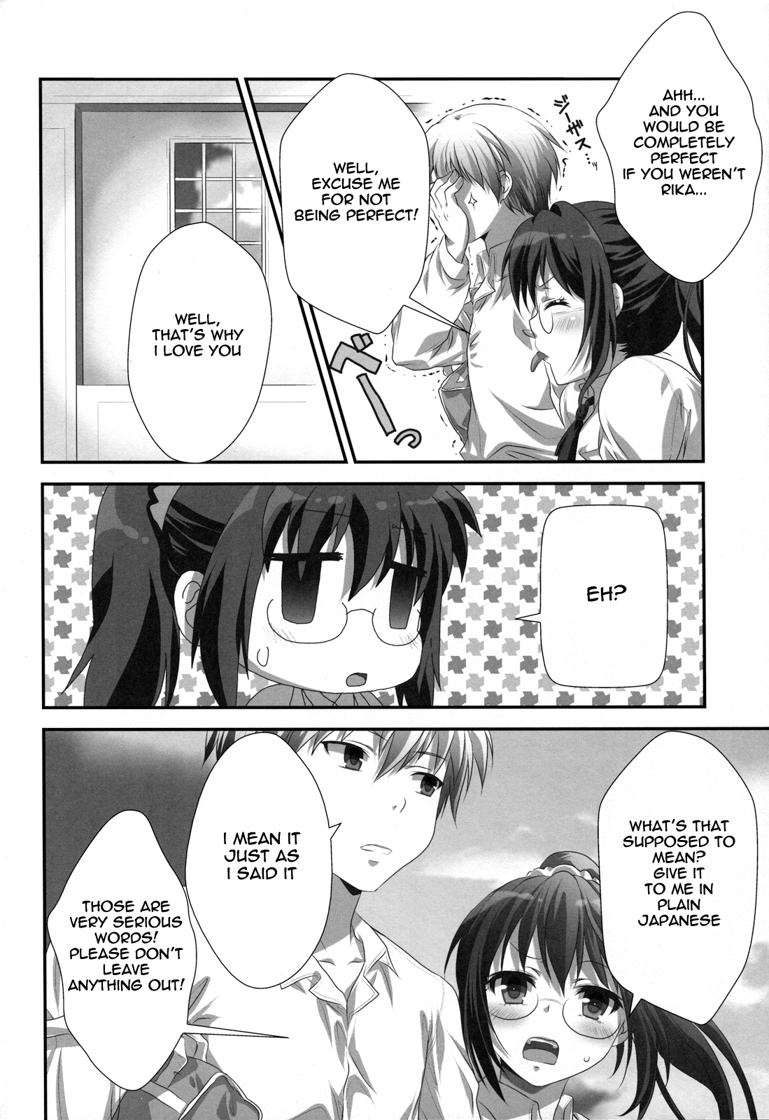 (C81) [Analog Store (gomatamago)] Rika END Made Nan Mile? | How Many Miles Until the Rika End? (Boku wa Tomodachi ga Sukunai) [English] [life4Kaoru] page 21 full