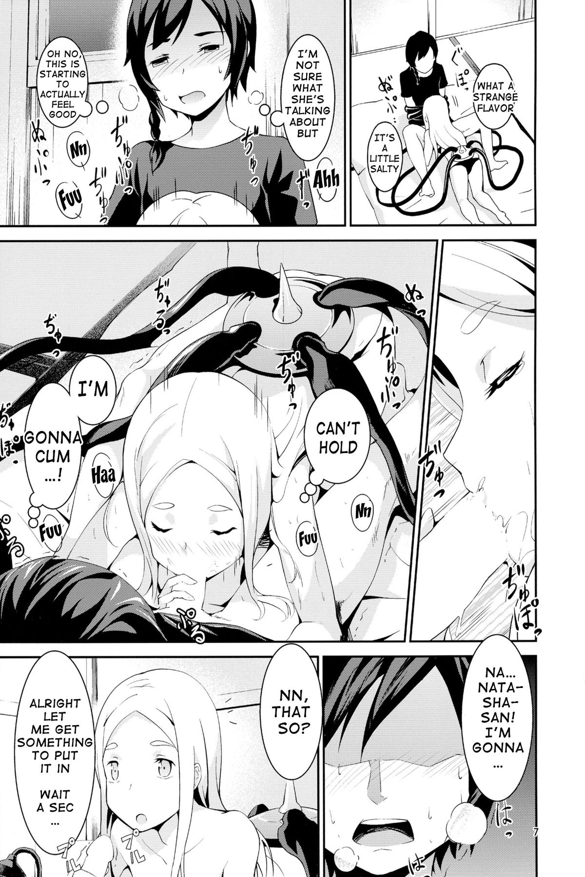 [Hitsuji no Munko Hiryou (RCA)] Odorya Shigou Shicharu!! (Sekai Seifuku ~Bouryaku no Zvezda~) [English] {doujin-moe.us} page 6 full