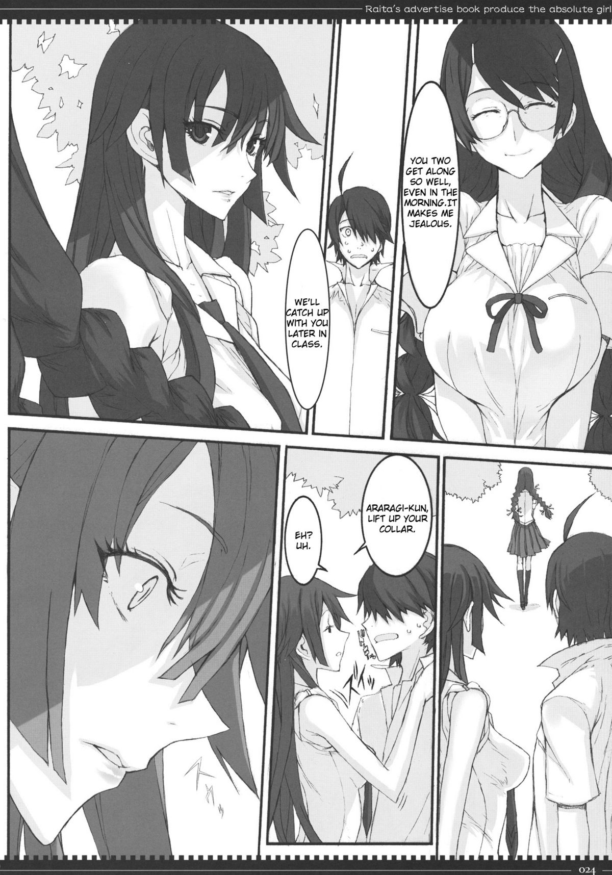 (C80) [Zettai Shoujo (RAITA)] Dorobouneko no Yokorenbo (Bakemonogatari) [English] page 23 full